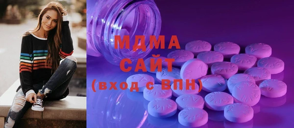 амфетамин Балабаново