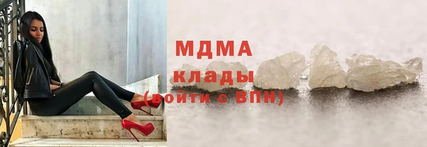 амфетамин Балабаново