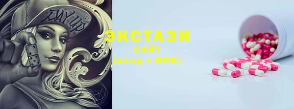 PSILOCYBIN Нягань