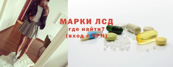 PSILOCYBIN Нягань