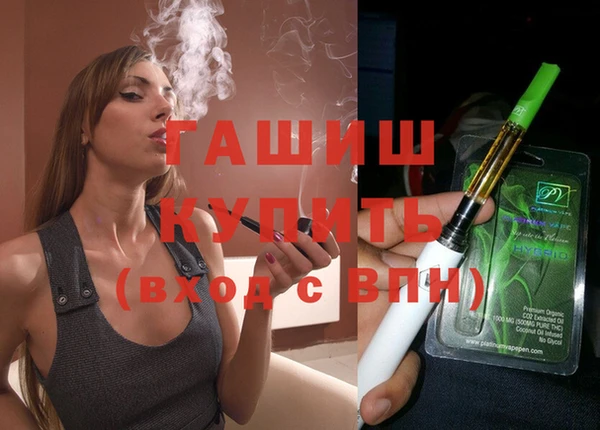 spice Балахна