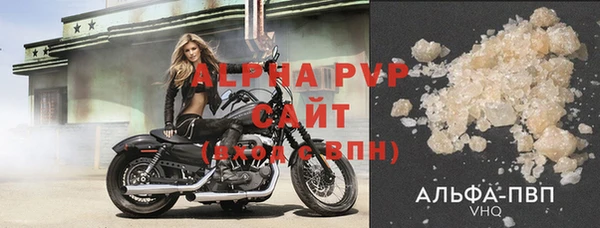 амфетамин Балабаново