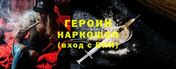 PSILOCYBIN Нягань