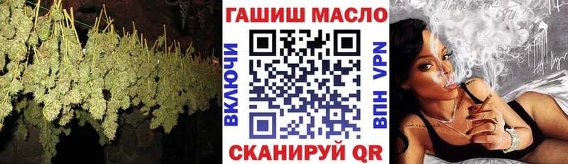 ТГК THC oil  даркнет какой сайт  Ясногорск 